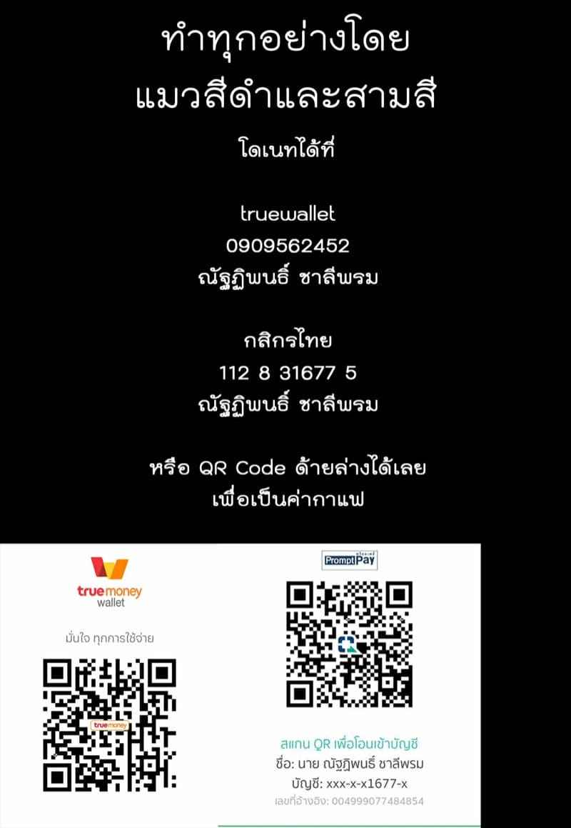 ผิวสีแทนของชิงุเระ (C97) [Amakuchi Syoujo] Shigure Sun Kissed11