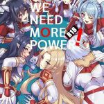 พวกเรา ต้องการพลังที่มากกว่านี้ [Miburi (MIBRY)] WE NEED MORE POWER1 (1)