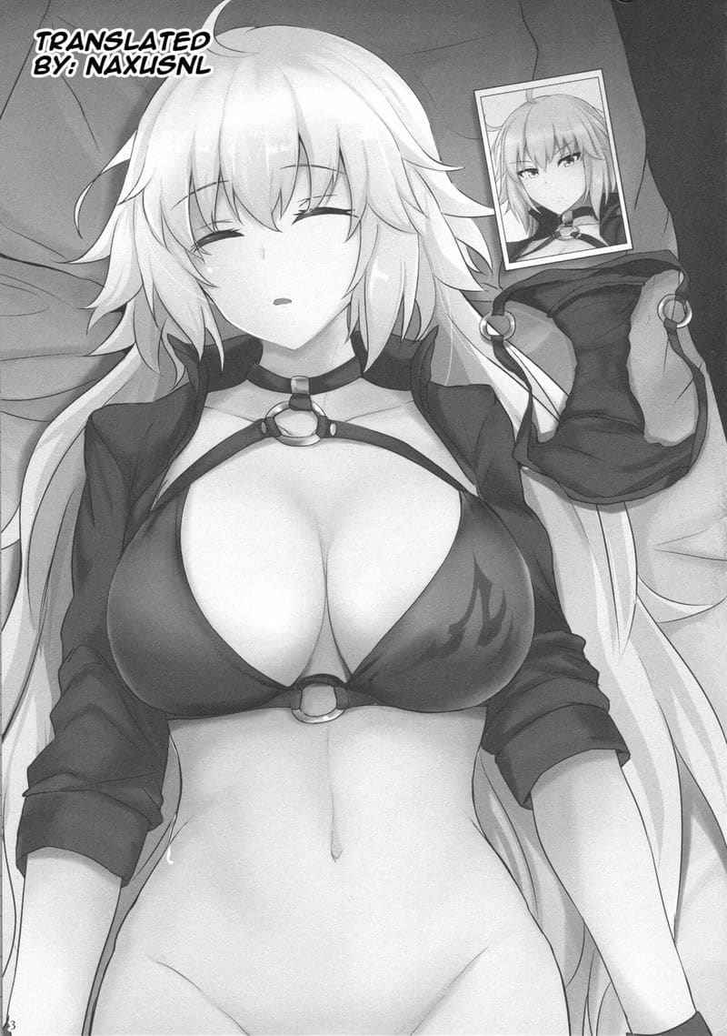 มาหลอกให้พัก แล้วก็ลักหลับ (C95) [Hakuginmokusei] Chaldea Suikan Kiroku2