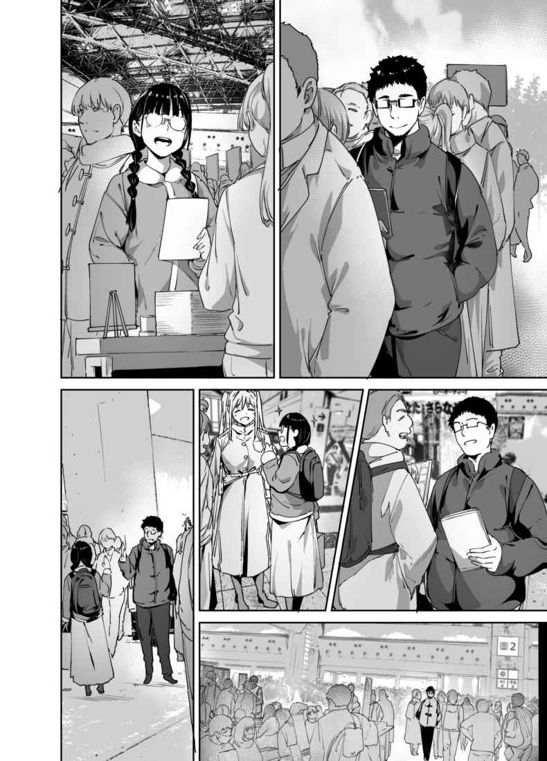 มีเซ็กส์กับเพื่อนโอตาคุ 2 [Ringoya ] Sex with Your Otaku Friend 203
