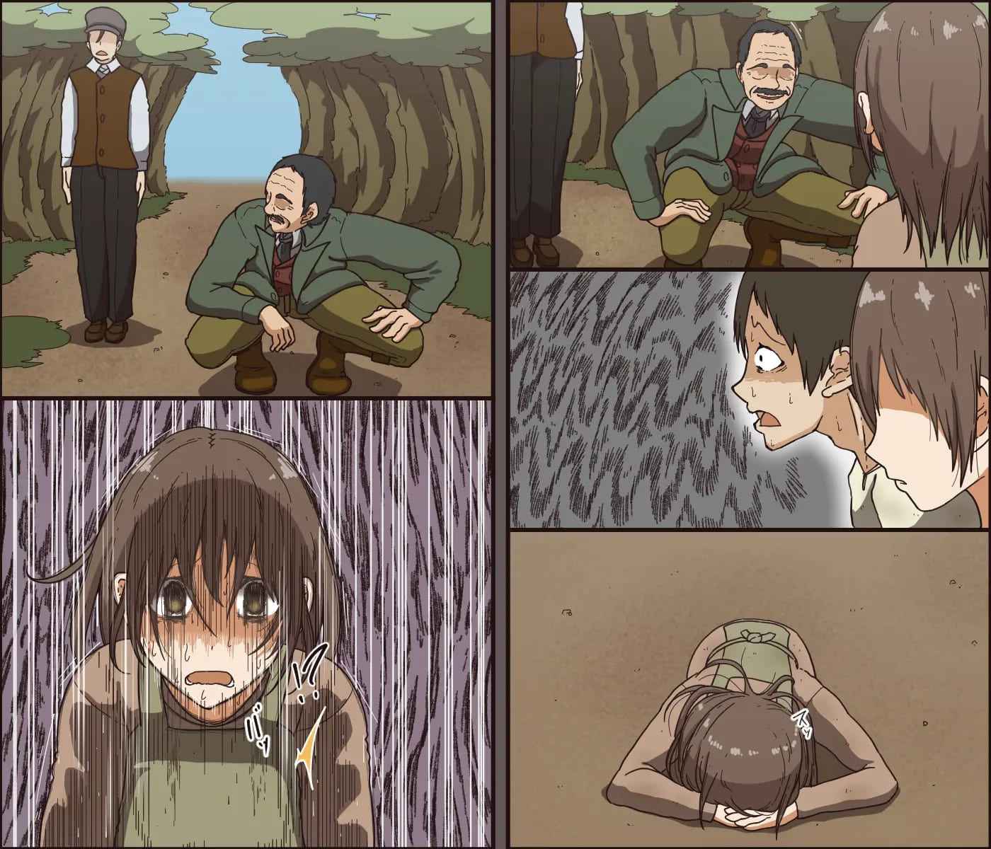 ยอมปล่อยเมียไปใช้หนี้ [ris Art (Toda Hisaya)] Sei ga buchi04