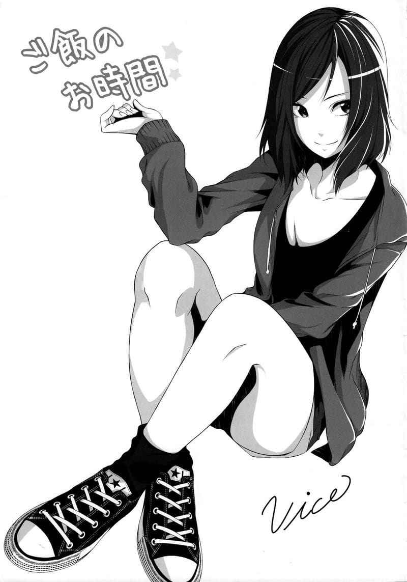 ยาเสริมสมรรถภาพทางเพศ [Ringoya (Alp)] Gohan no Ojikan Ricetime14