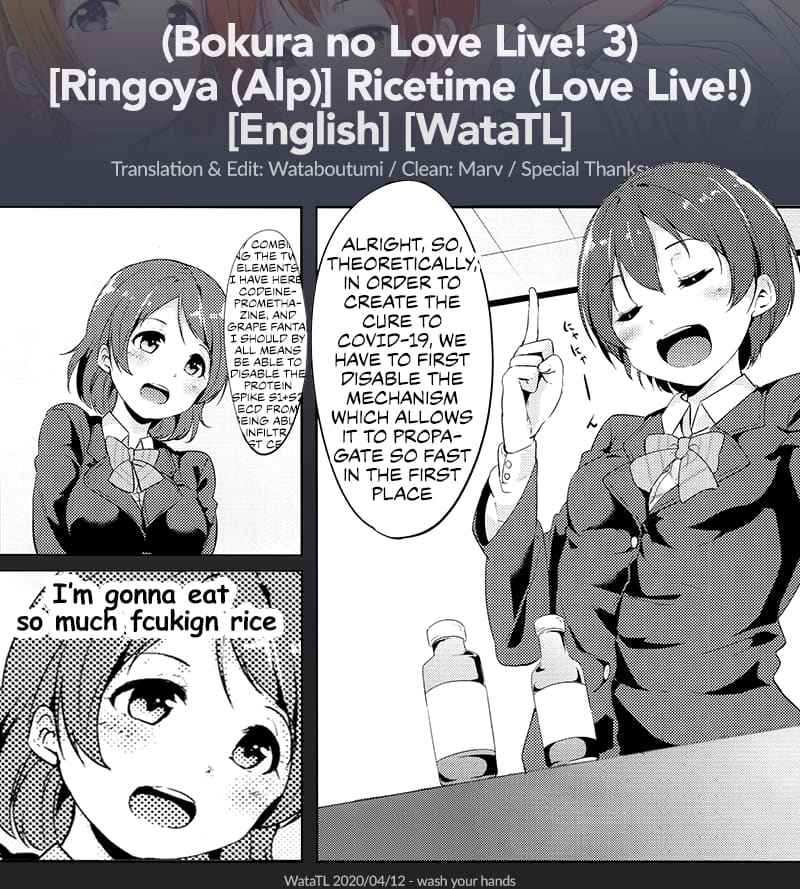ยาเสริมสมรรถภาพทางเพศ [Ringoya (Alp)] Gohan no Ojikan Ricetime17