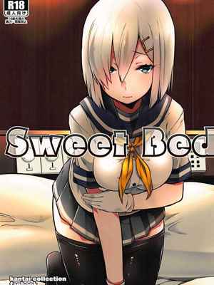 หนูมาครั้งแรกนะคะ (C90) [Ofuton de Suyaa (Mitsudoue)] Sweet Bed 1 (1)