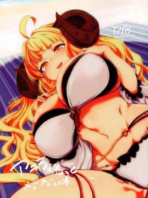 หาดส่วนตัว (C104) [MDG Ougoku] A book about baabaa01 (1)