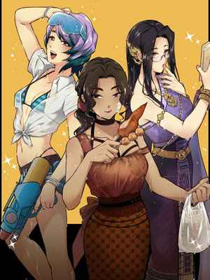 อภินันทนาการ 2 [MIBRY] Apinantanakarn FRESH02 (1)