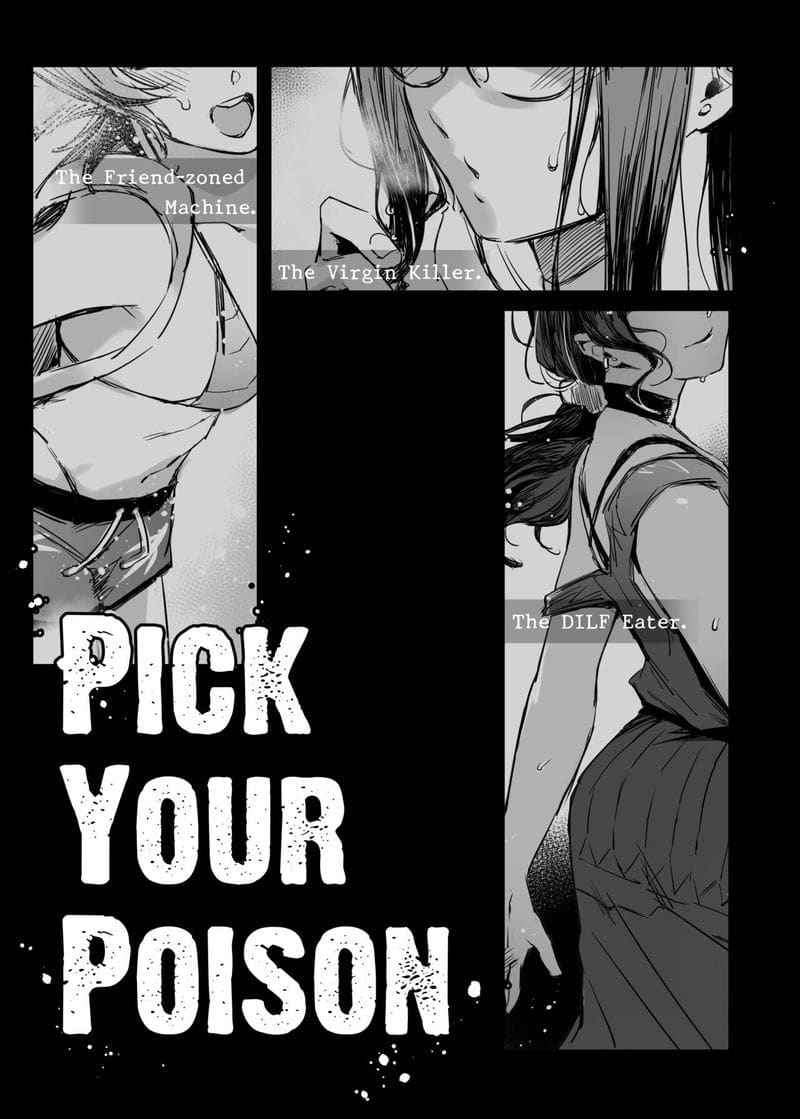 อภินันทนาการ 2 [MIBRY] Apinantanakarn FRESH23