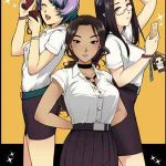 อภินันทนาการ [MIBRY] Apinantanakarn02 (1)