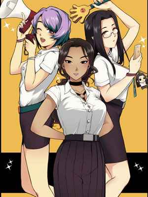 อภินันทนาการ [MIBRY] Apinantanakarn02 (1)