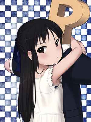 อลิสรัก P ตอนที่ 2 (C92) [Pettan Doujou (PettanP)] Arisu wa P ga Suki 2 (10)