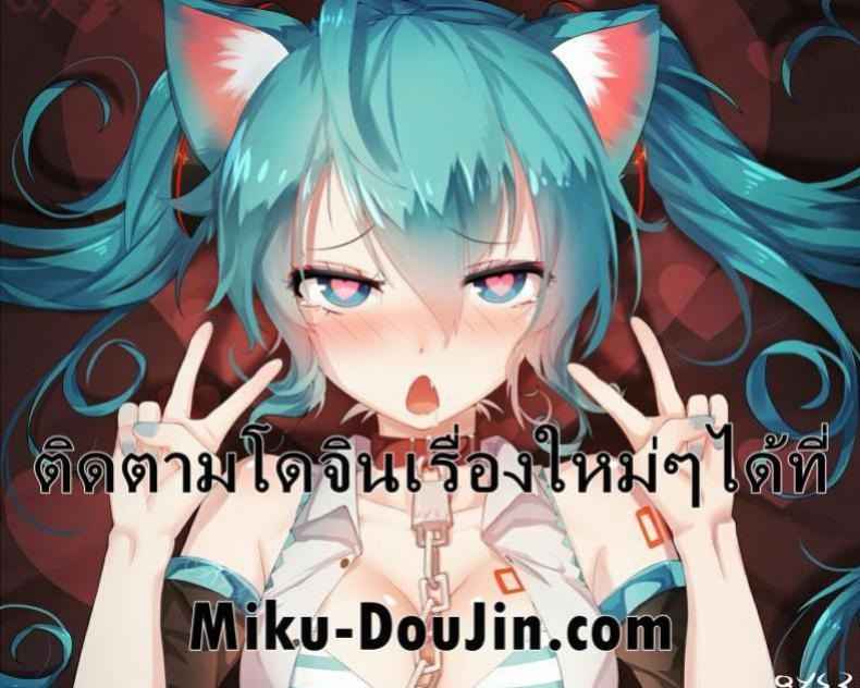 อลิสรัก P ตอนที่ 2 (C92) [Pettan Doujou (PettanP)] Arisu wa P ga Suki 2 (20)