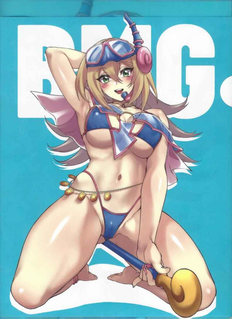 เกมส์แห่งความมืด (C102) [Miburi (MIBRY)] PLAY TIME IS OVER12