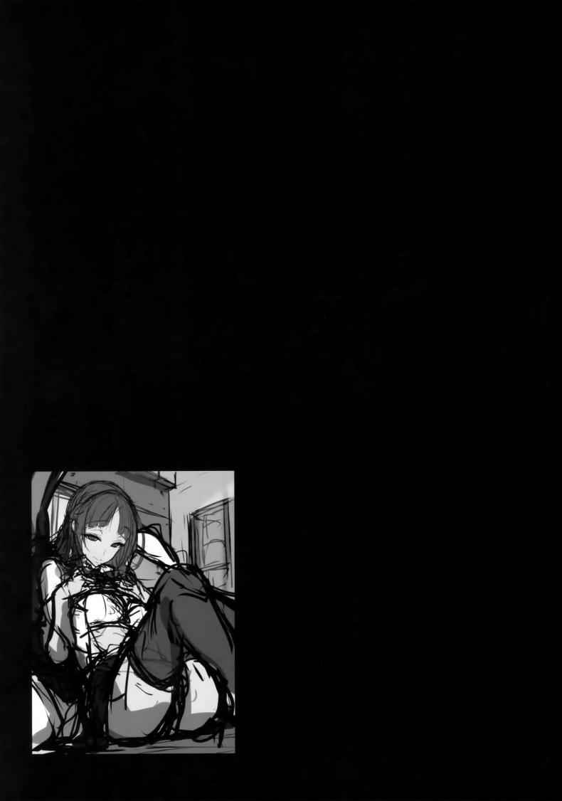 เธอเป็นพี่สาวเพียงคนเดียว (COMITIA124) [Kirintei] Ane sora moyou14