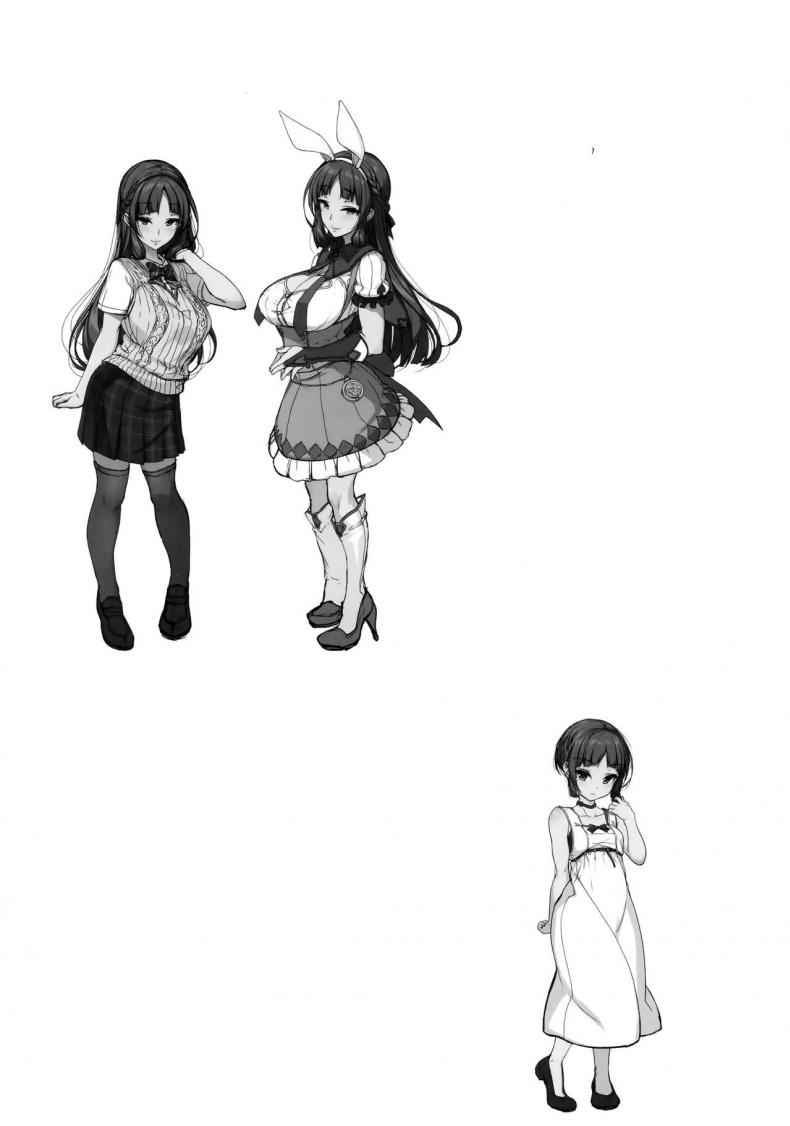 เธอเป็นพี่สาวเพียงคนเดียว (COMITIA124) [Kirintei] Ane sora moyou15