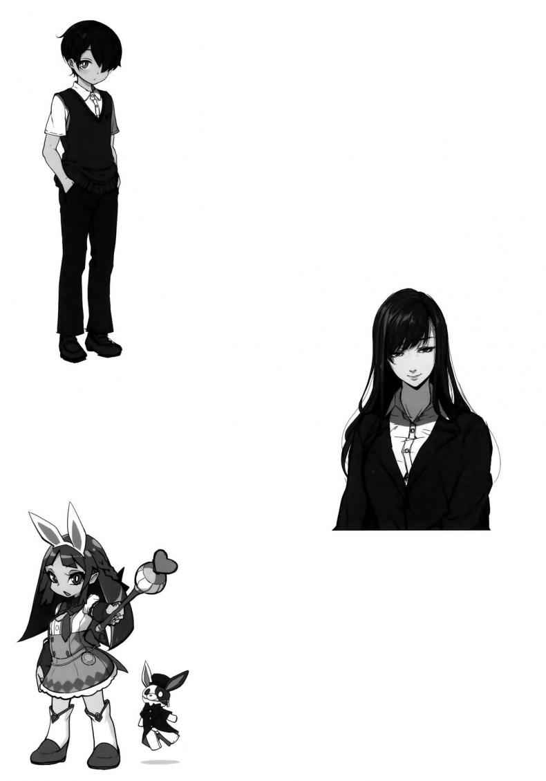 เธอเป็นพี่สาวเพียงคนเดียว (COMITIA124) [Kirintei] Ane sora moyou16