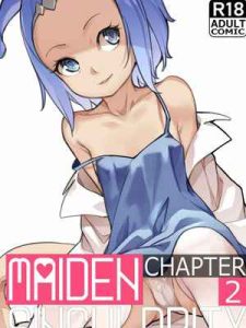 เปิดซิงสาวน้อย โรงเรียนเวทมนต์ 2 [BLVEFO9] MAIDEN SINGULARITY Chapter 201 (1)
