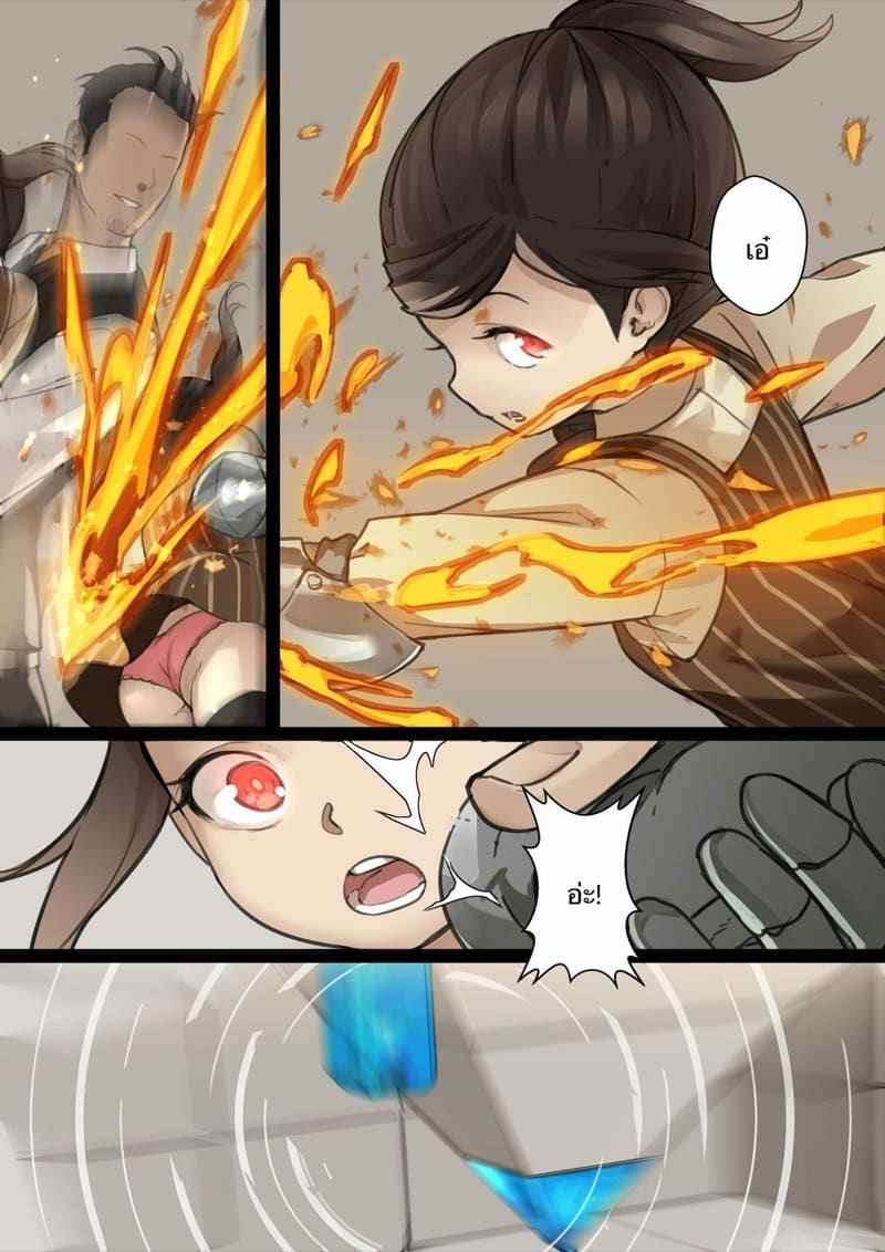 เปิดซิงสาวน้อย โรงเรียนเวทมนต์ 2 [BLVEFO9] MAIDEN SINGULARITY Chapter 216