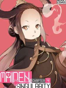 เปิดซิงสาวน้อย โรงเรียนเวทมนต์ 4 [BLVEFO9] MAIDEN SINGULARITY Chapter 401 (1)