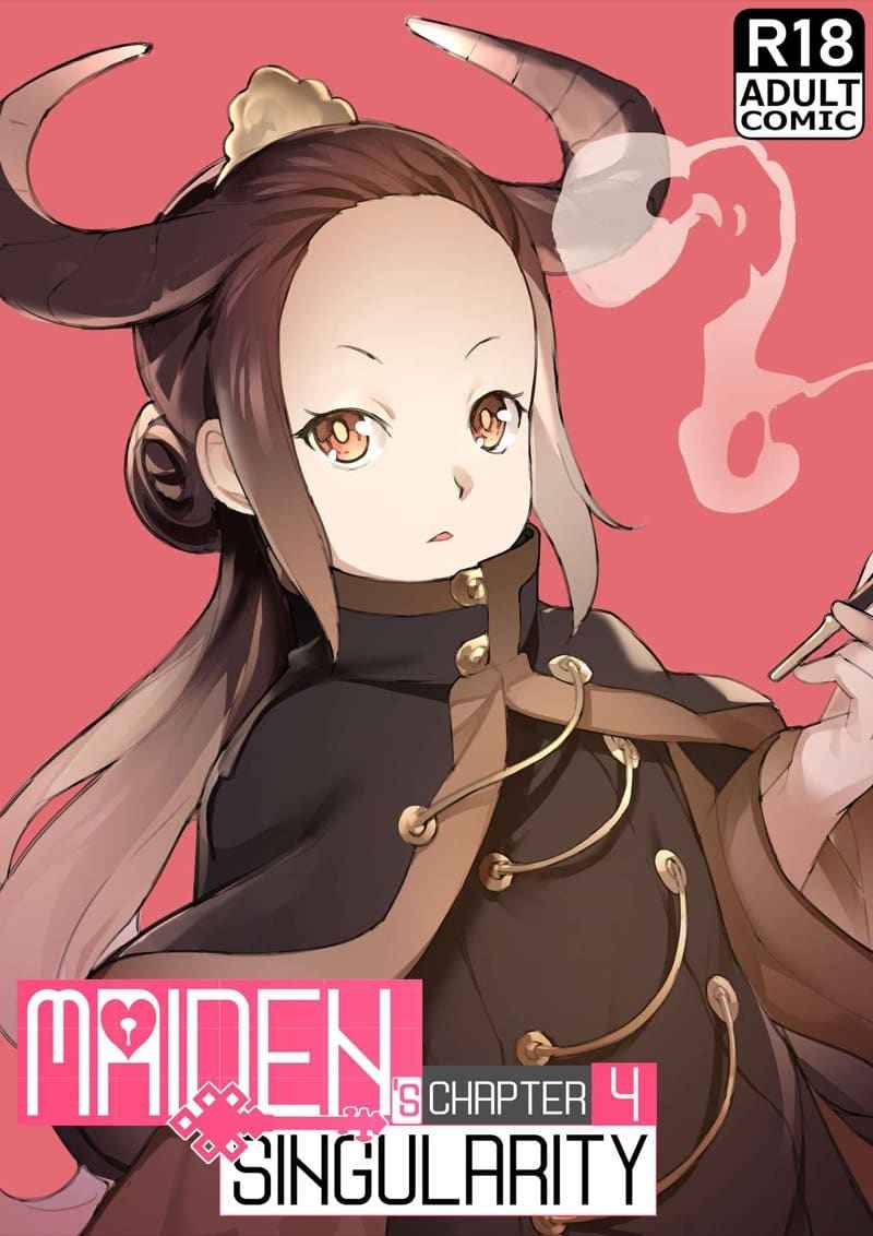 เปิดซิงสาวน้อย โรงเรียนเวทมนต์ 4 [BLVEFO9] MAIDEN SINGULARITY Chapter 401