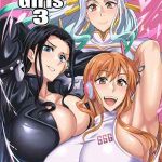 โจรสลัดสาว 3 [TOPGUN] Pirate Girls One Piece 301 (1)