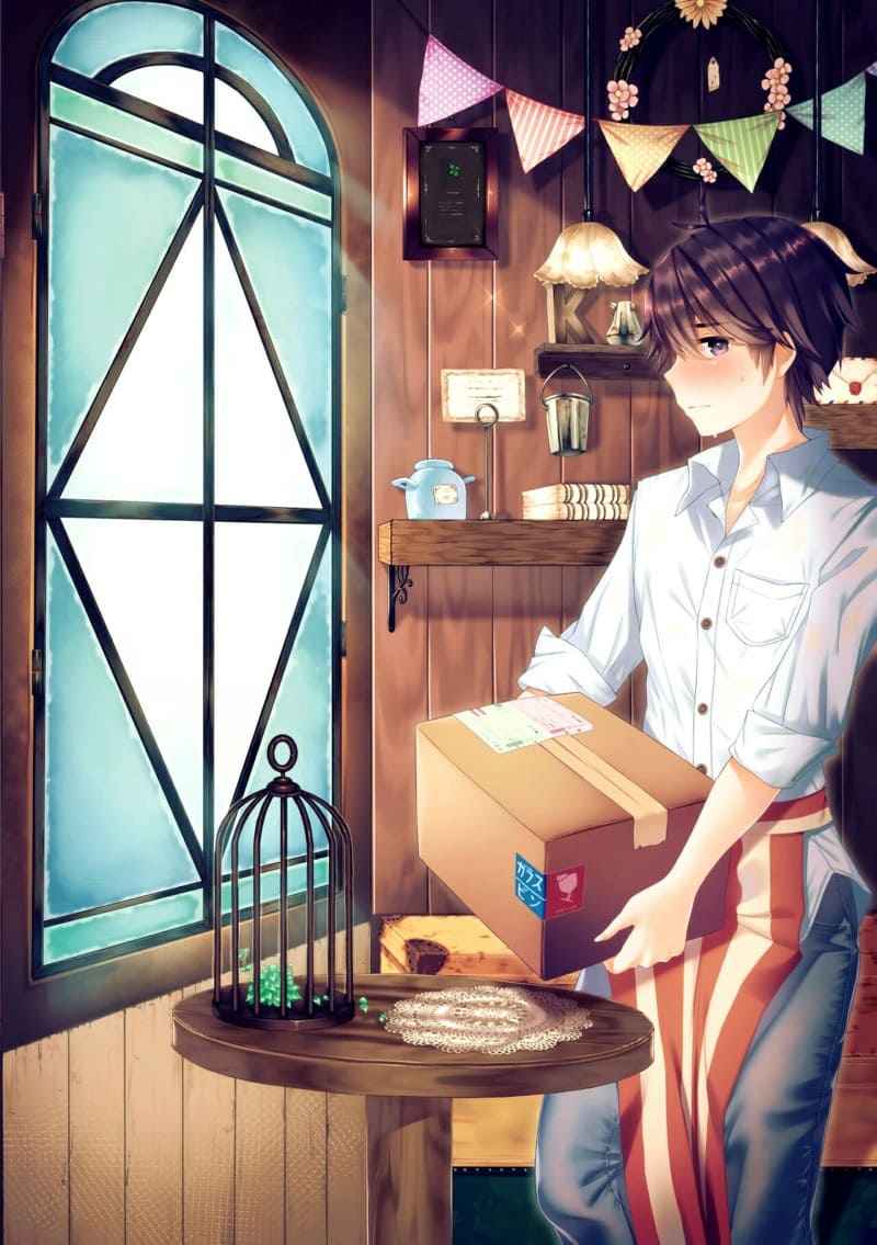 ให้เธอช่วยรีดนม (C90) [Umi no Sachi] Boobies A Shota Milk14