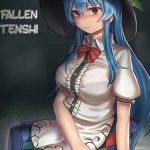 กลัวว่าจะต้องตกสวรรค์ [Hakonnbu] Daten Tenshi no Nogarerarenu Seiryaku Kekkon-1 (1)