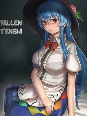 กลัวว่าจะต้องตกสวรรค์ [Hakonnbu] Daten Tenshi no Nogarerarenu Seiryaku Kekkon-1 (1)
