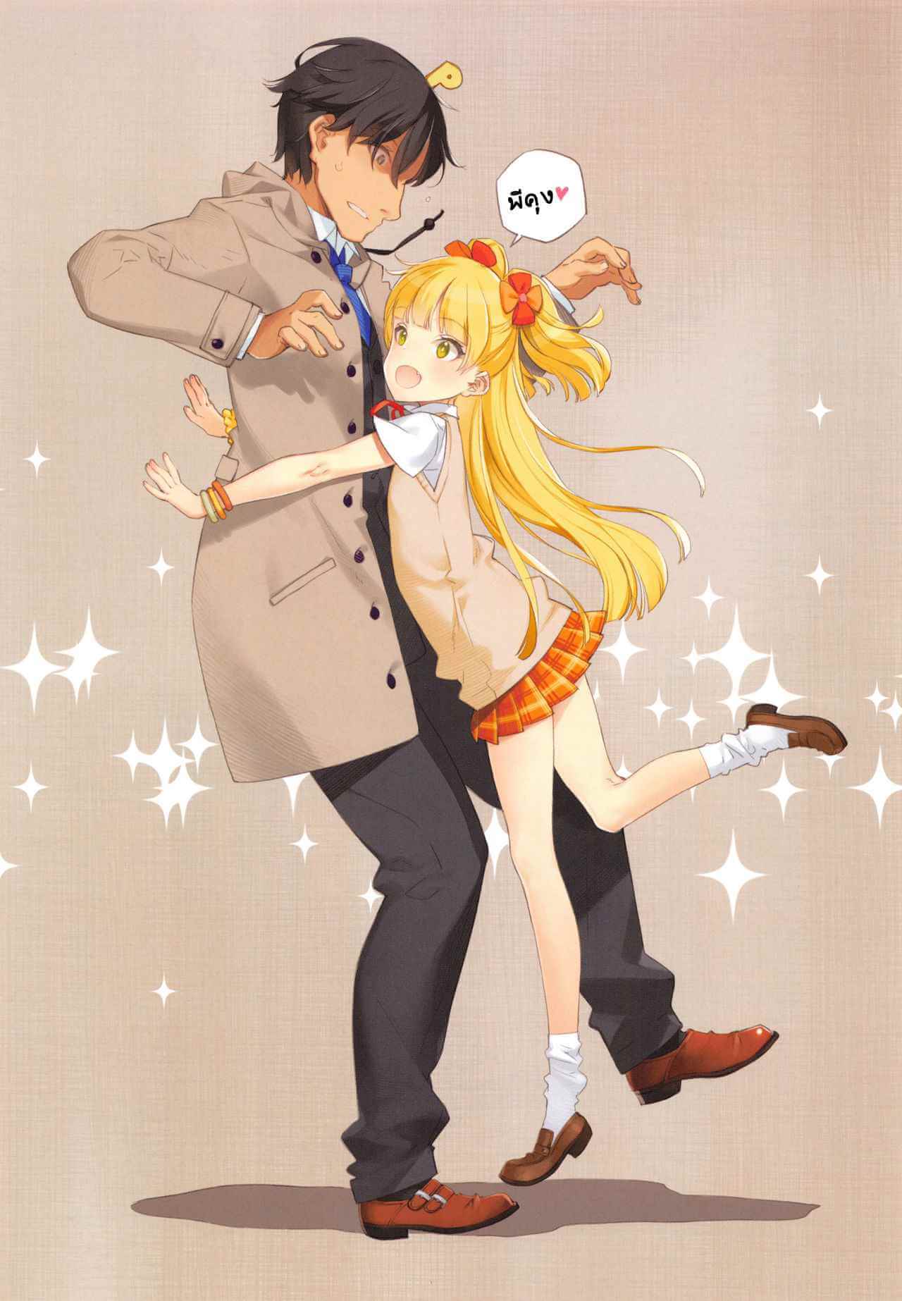 คะแนนรีวิว ของไอดอลสาว (C91) [Shoujo Kishidan (Oyari Ashito)] OFF SHOT SPECIAL (THE IDOLM@STER CINDERELLA GIRLS)-12