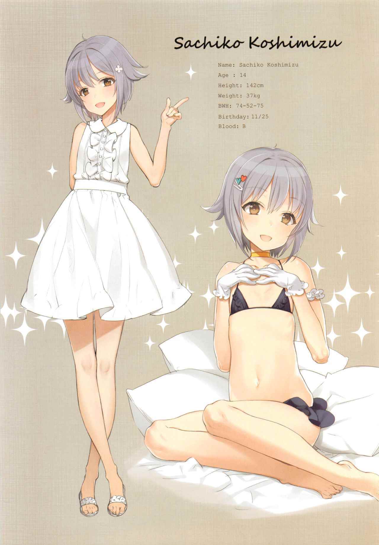 คะแนนรีวิว ของไอดอลสาว (C91) [Shoujo Kishidan (Oyari Ashito)] OFF SHOT SPECIAL (THE IDOLM@STER CINDERELLA GIRLS)-23