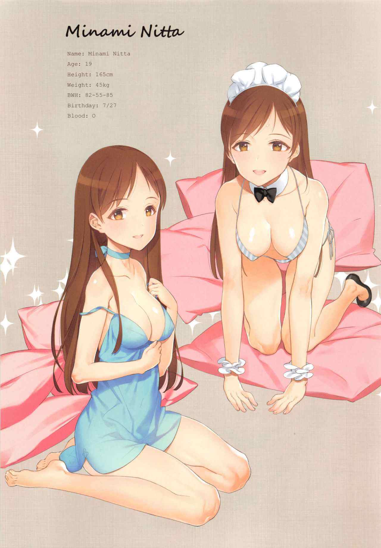 คะแนนรีวิว ของไอดอลสาว (C91) [Shoujo Kishidan (Oyari Ashito)] OFF SHOT SPECIAL (THE IDOLM@STER CINDERELLA GIRLS)-53