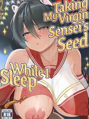 ฉันรักคุณครู [Himepuchitei] Taking My Virgin Sensei 1 (1)