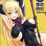 ฝัน(เปียก)แบบนี้ ไม่อยากตื่นเลย [clesta (Cle Masahiro)] -1 (1)