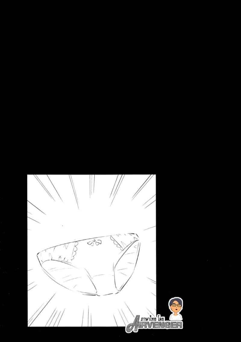 มาสิ มาดื่มชาด้วยกัน (C91) [Anmitsuyomogitei] Teasing Master Alice 11