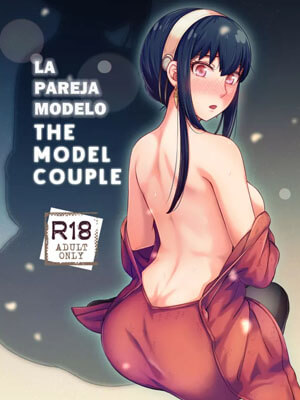ยอร์ x ลอยด์ [Coffee Kurage (Sandra)] Nete mo Samete mo Whether Asleep or Awake (Spy x Family) (1)