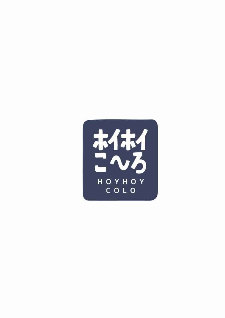 ยัยเเฮ็คเกอร์สาวแซ่บ (C104) [Hoyhoy Colo] FUCK THE HACKER 27