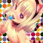 ลูกแมวน้อยหลงทาง (C96) [Akatama (Sakurafubuki Nel)] Stray cat 1 (1)