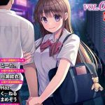 วัยอยากรู้อยากลอง [Kaishinshi] Himitsu Warikiri TIMES 1