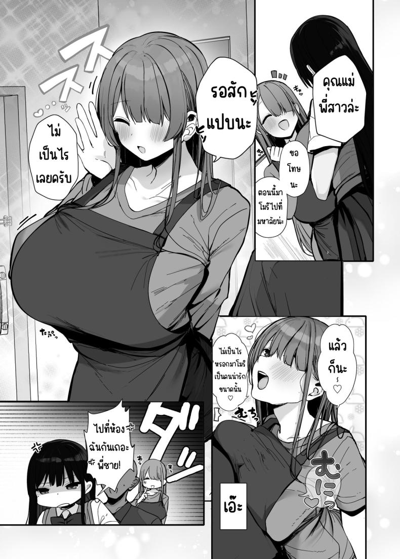 007