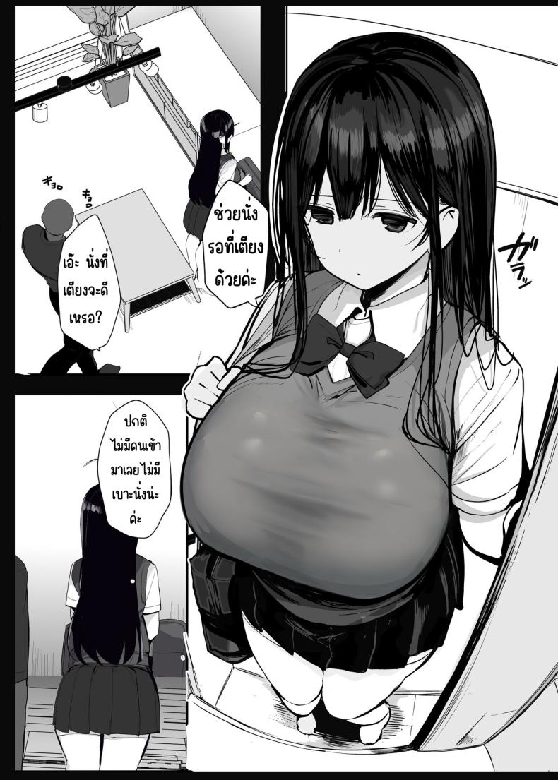 009
