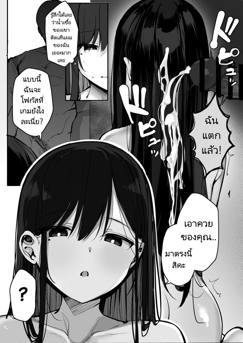 024