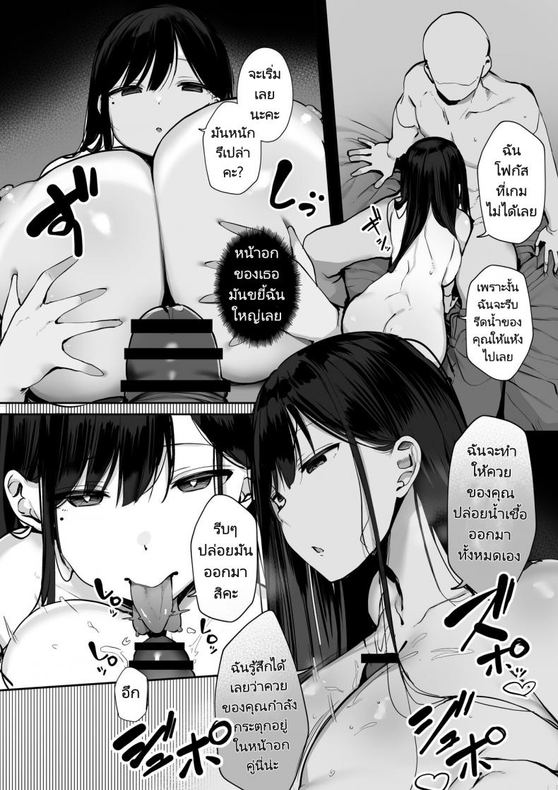 025