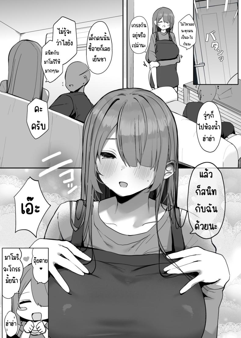 027