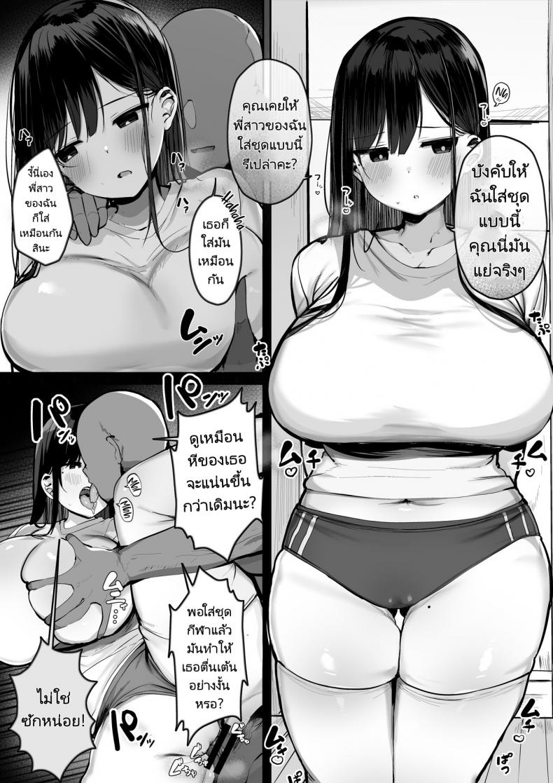 039