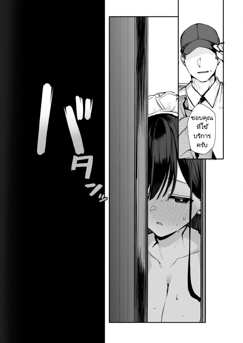 045