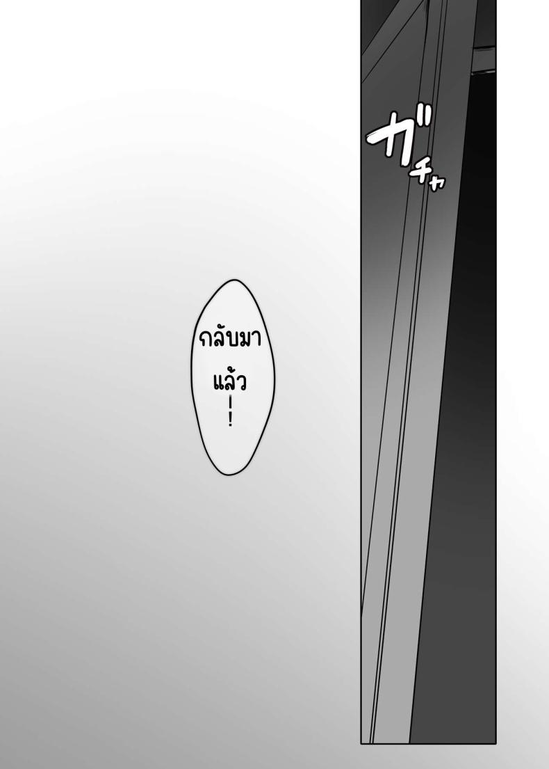 053
