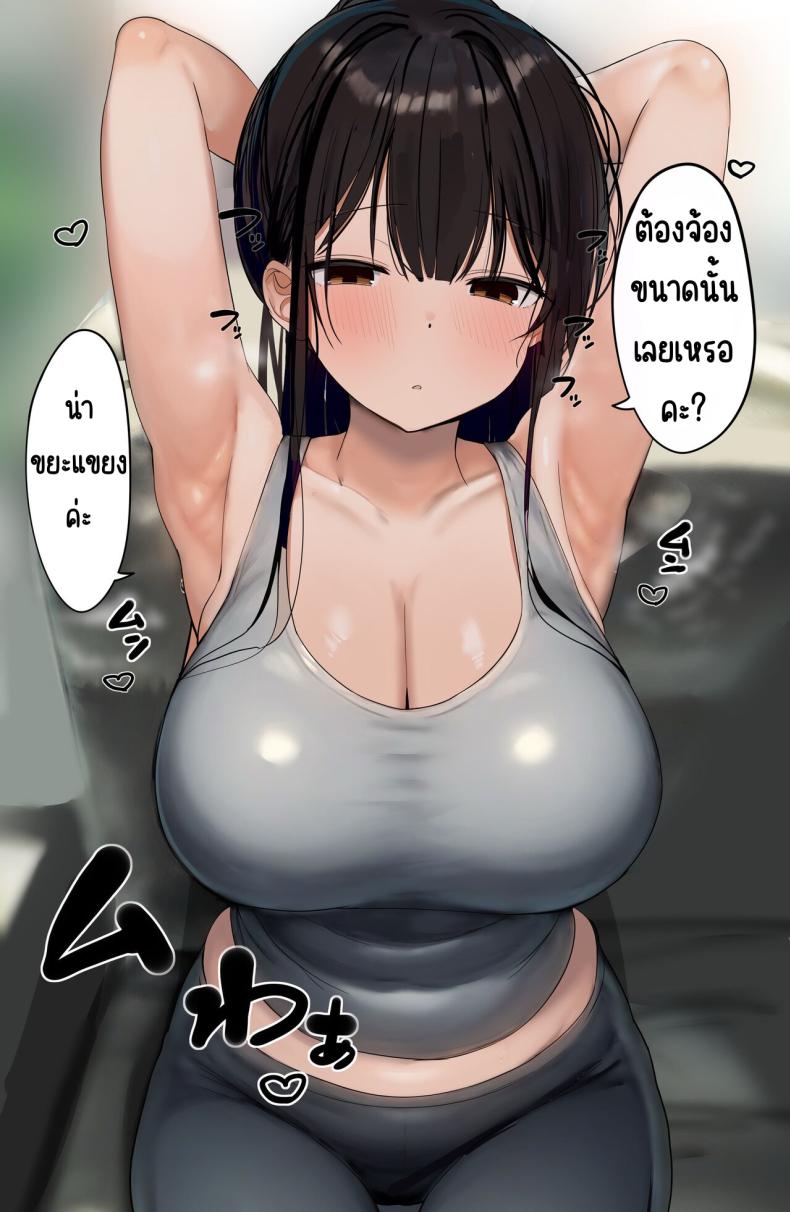 070