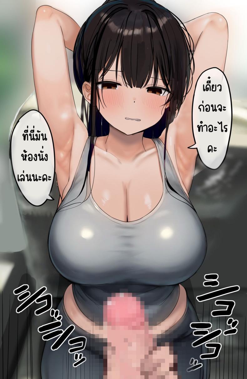 072