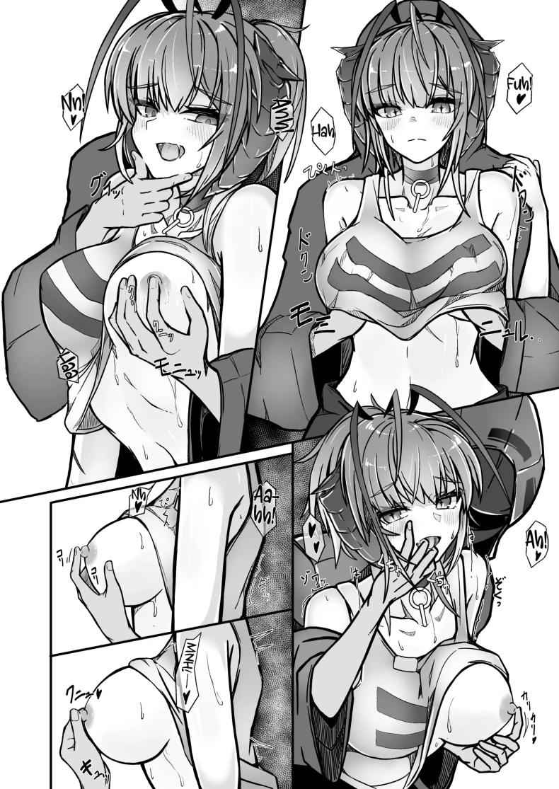 I Am A BAD GIRL 3 [AM644 (akasabi)] I Am A BAD GIRL 3 11_11zon