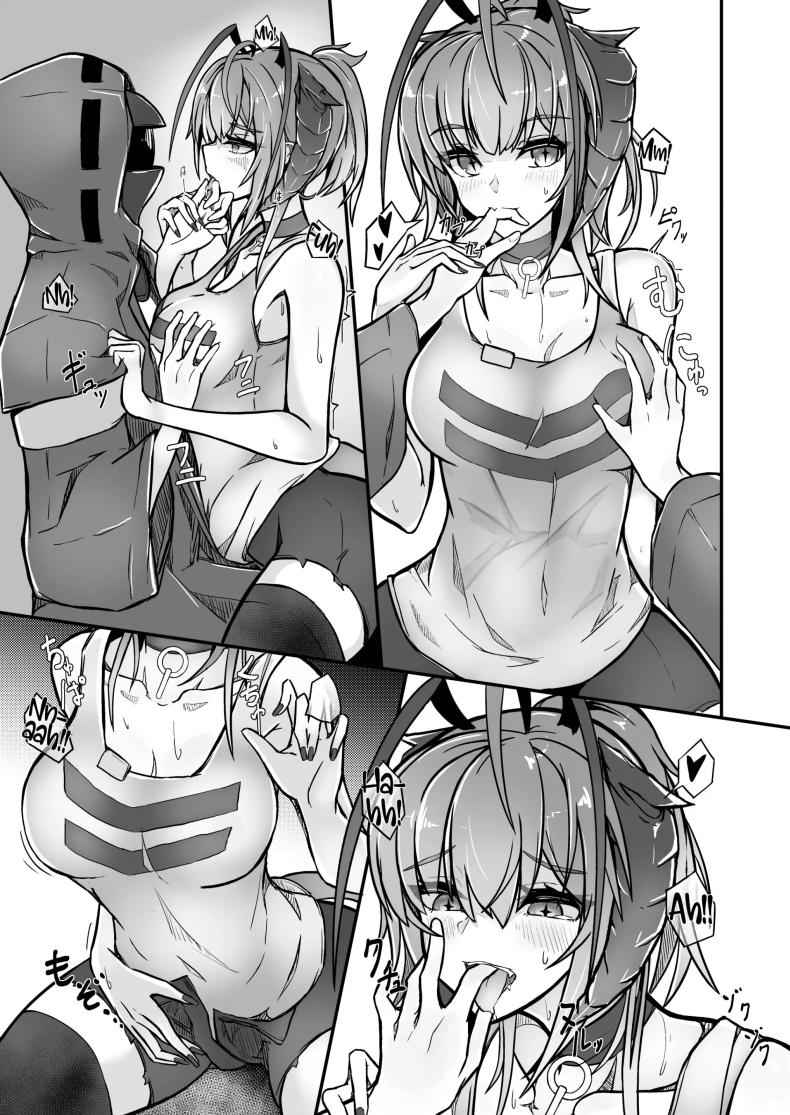 I Am A BAD GIRL 3 [AM644 (akasabi)] I Am A BAD GIRL 3 8_11zon