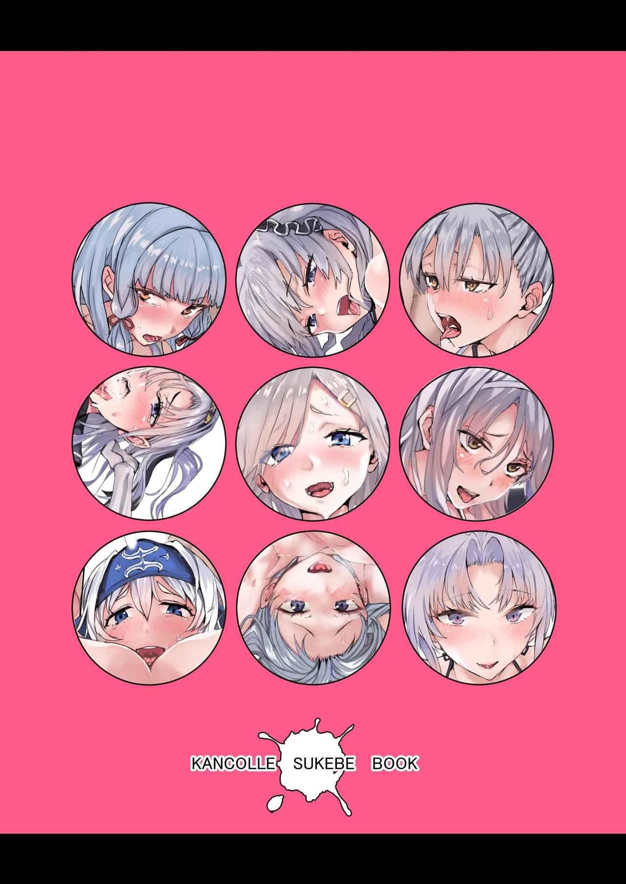 กิจกรรมตอนเที่ยงคืนของฉันกับผู้การ [SNOWRABBIT (Yukiguni Yuu)] -18